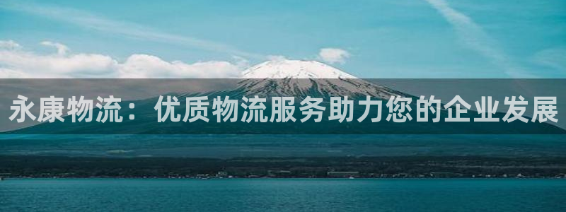 28圈