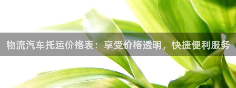 28圈推广链接是多少钱一个
