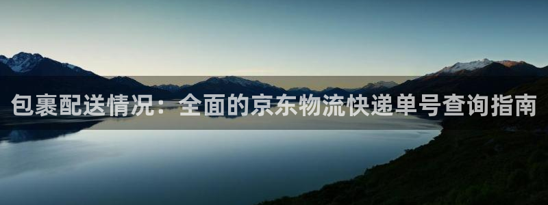 28圈是什么是赌博吗?