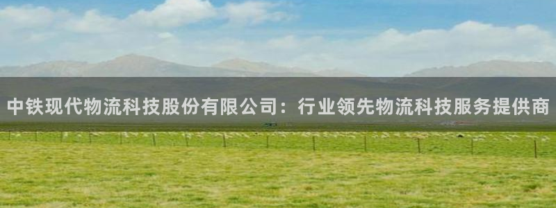 28圈加拿大是什么
