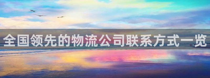 28圈下载二维码
