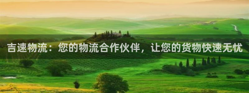 28圈和南宫28什么关系