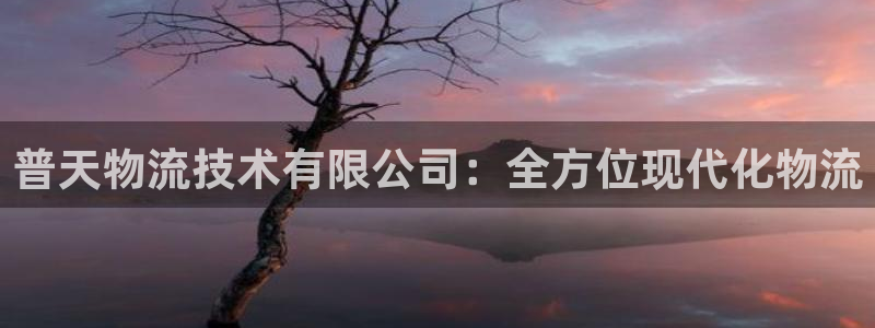 28圈赌博软件正规吗