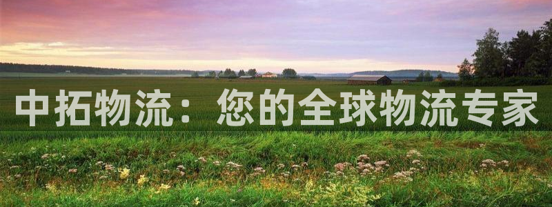 28圈怎么申请代理