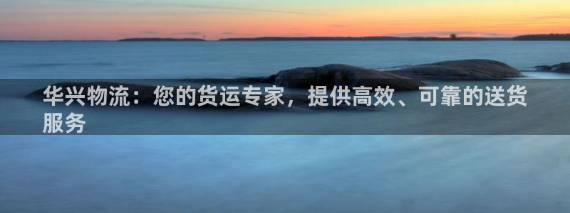 加拿大28圈是什么