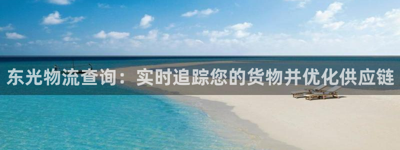 28圈官网版2024