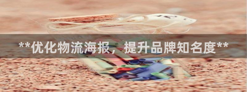 28圈不给提现