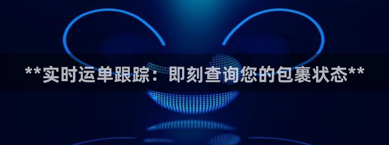 28圈官方