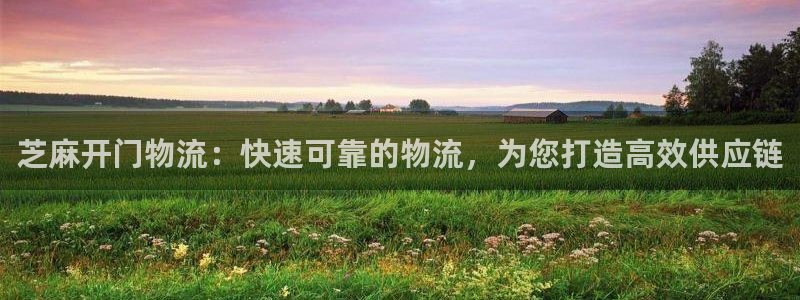 28圈头像
