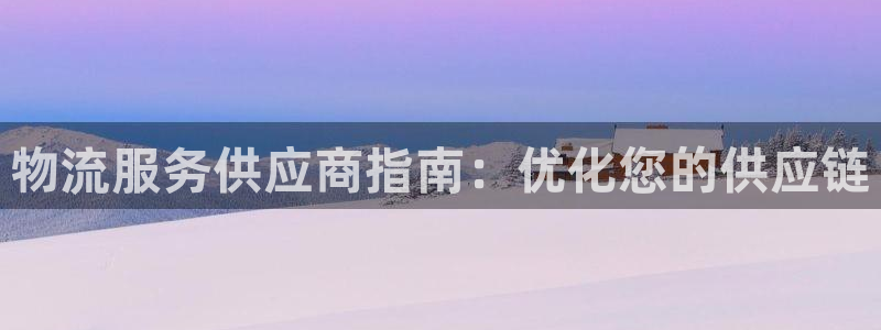 28圈p扣款什么意思