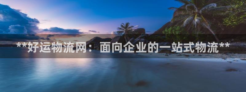 28圈那个才是充值账号
