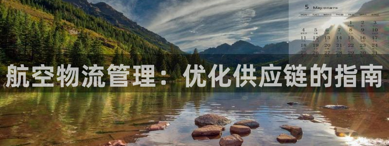 28圈网赌有什么风险