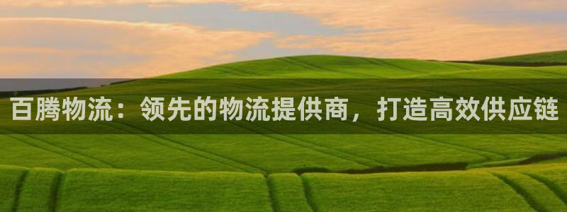 28圈下载体育