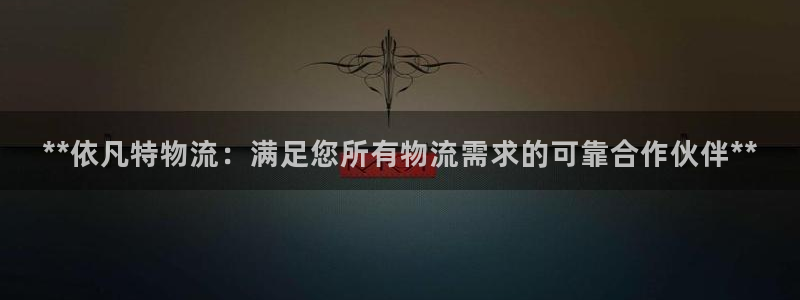 28圈退款教程