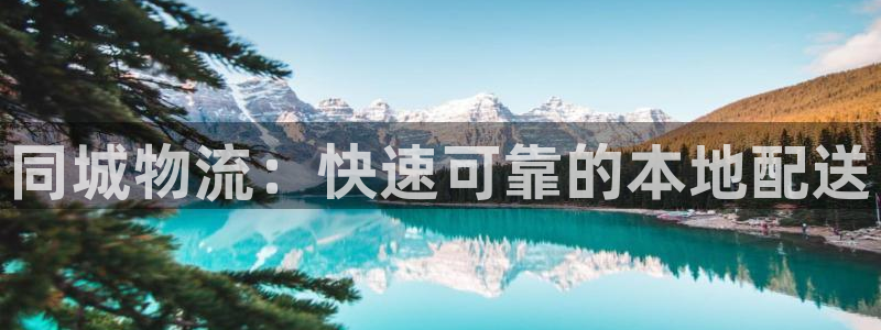 28圈返水怎么算的