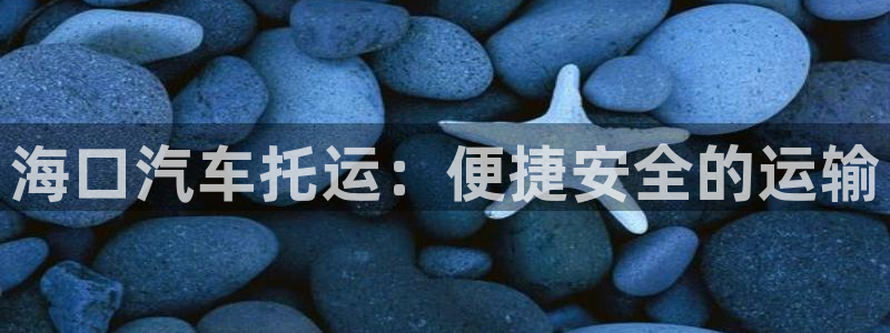 28圈娱乐官网网页