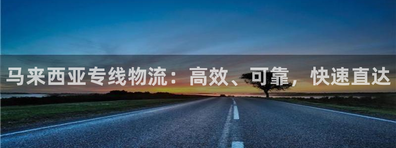 28圈官网下载链接是什么