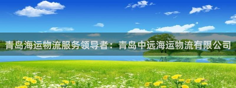 28圈app怎么注销