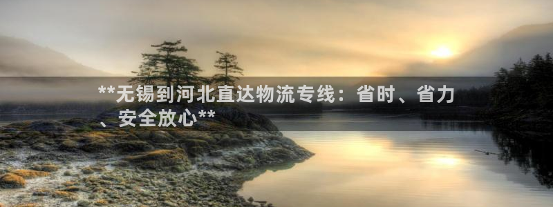 28圈是啥