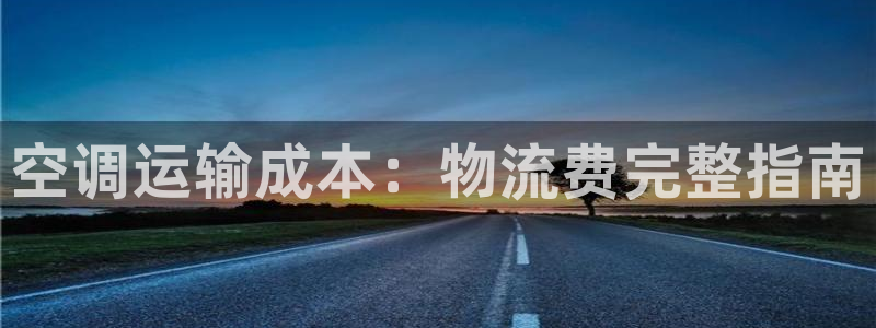 28圈游戏
