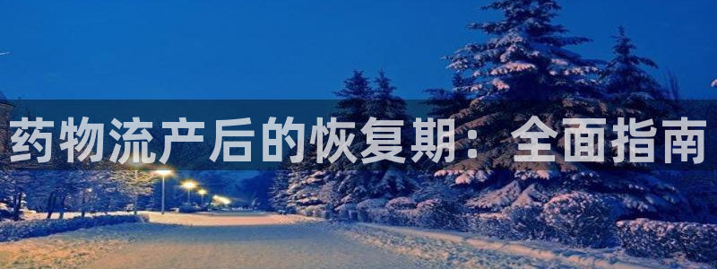 28圈官网链接