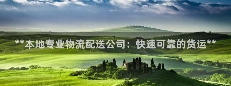 28圈ccm官网版