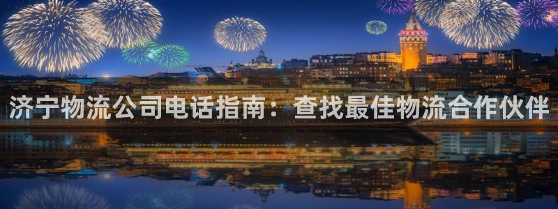 28圈官网下载链接是什么