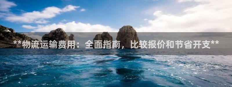 28圈口