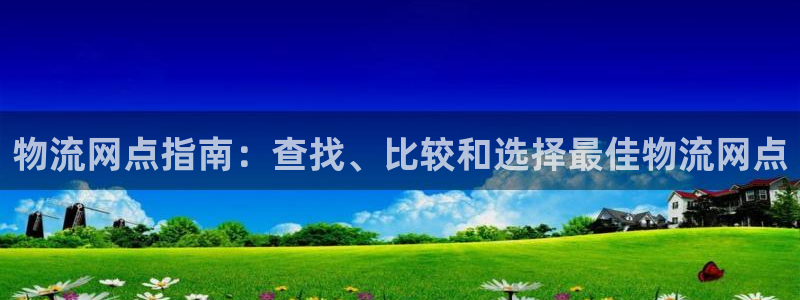 28圈黑平台吗