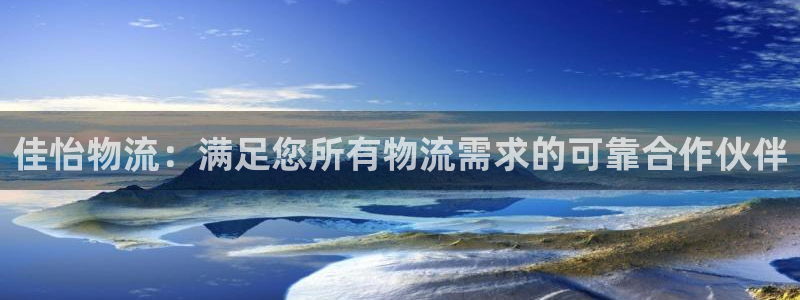 28圈激活码