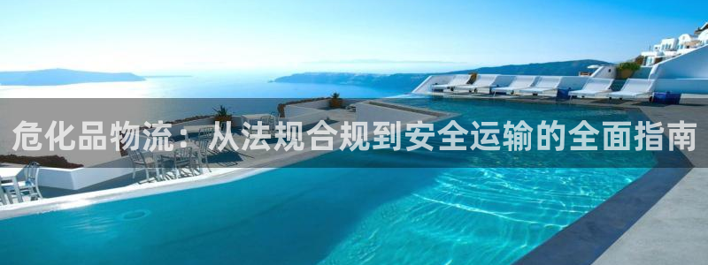 28圈官网平台下载
