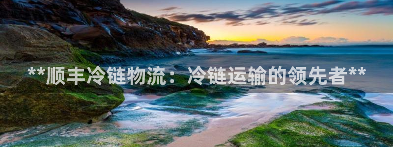 28圈加拿大6.0
