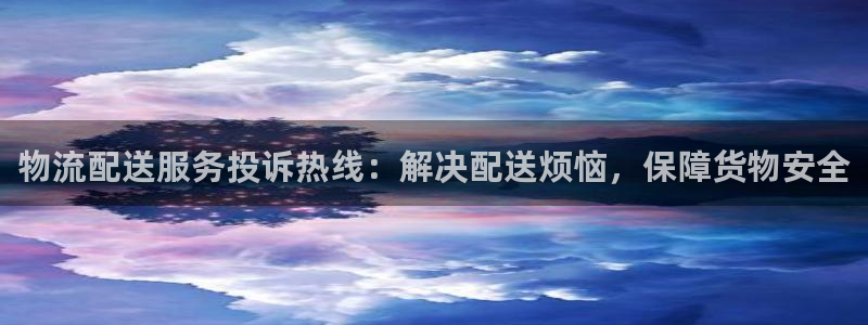 28圈能提现吗