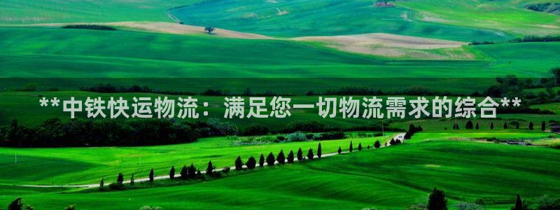 28圈软件堵什么反什么