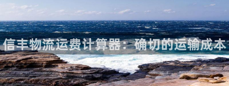 28圈是南宫旗下的吗
