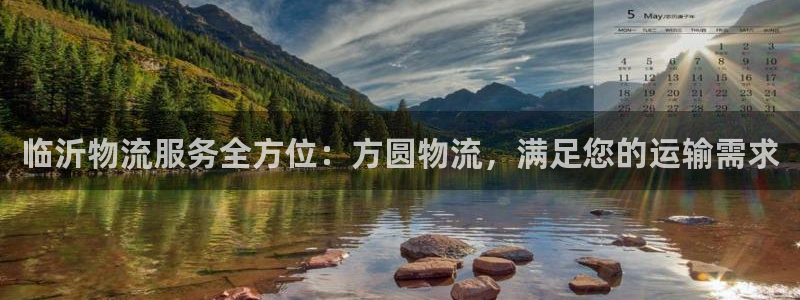 28圈农业银行是狗卡吗