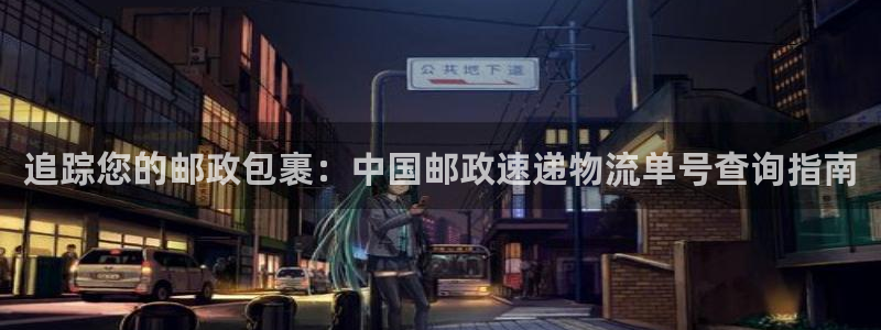 28圈客服一直不回消息怎么办