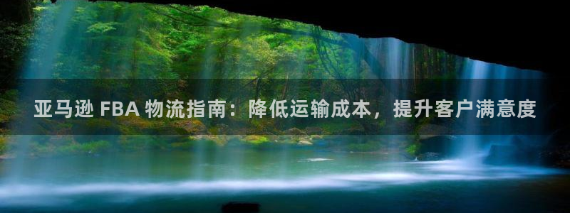 28圈游戏官网版