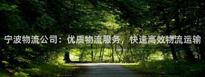 28圈犯法吗