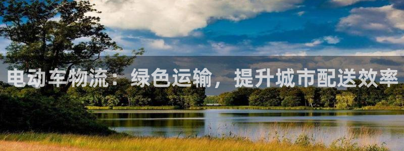 自行车28圈是什么意思