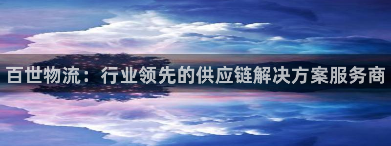 28圈官网版下载