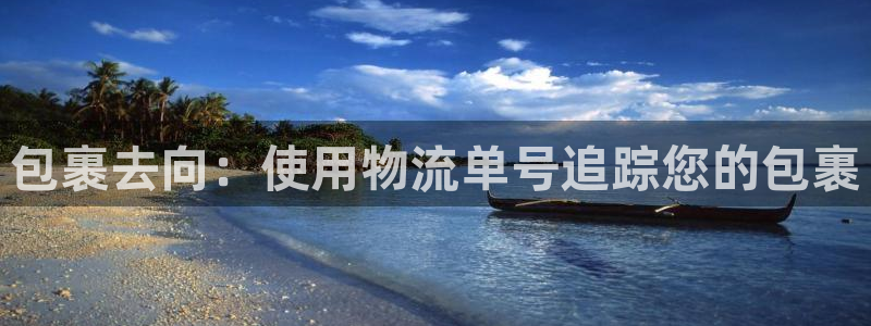 南宫28圈官网