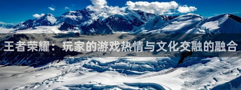 米兰电竞app下载